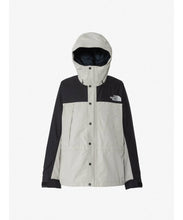 画像をギャラリービューアに読み込む, ★値下げセール開始★フルサイズ再入荷!THE NORTH FACE(ザ・ノース・フェイス)マウンテンライトジャケット(メンズ) 全7色から選べる・在庫限り!