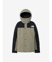 画像をギャラリービューアに読み込む, ★値下げセール開始★フルサイズ再入荷！THE NORTH FACE(ザ・ノース・フェイス)マウンテンライトジャケット(メンズ) 全7色から選べる・在庫限り！
