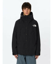 画像をギャラリービューアに読み込む, ★値下げセール開始★フルサイズ再入荷！THE NORTH FACE(ザ・ノース・フェイス)マウンテンライトジャケット(メンズ) 全7色から選べる・在庫限り！
